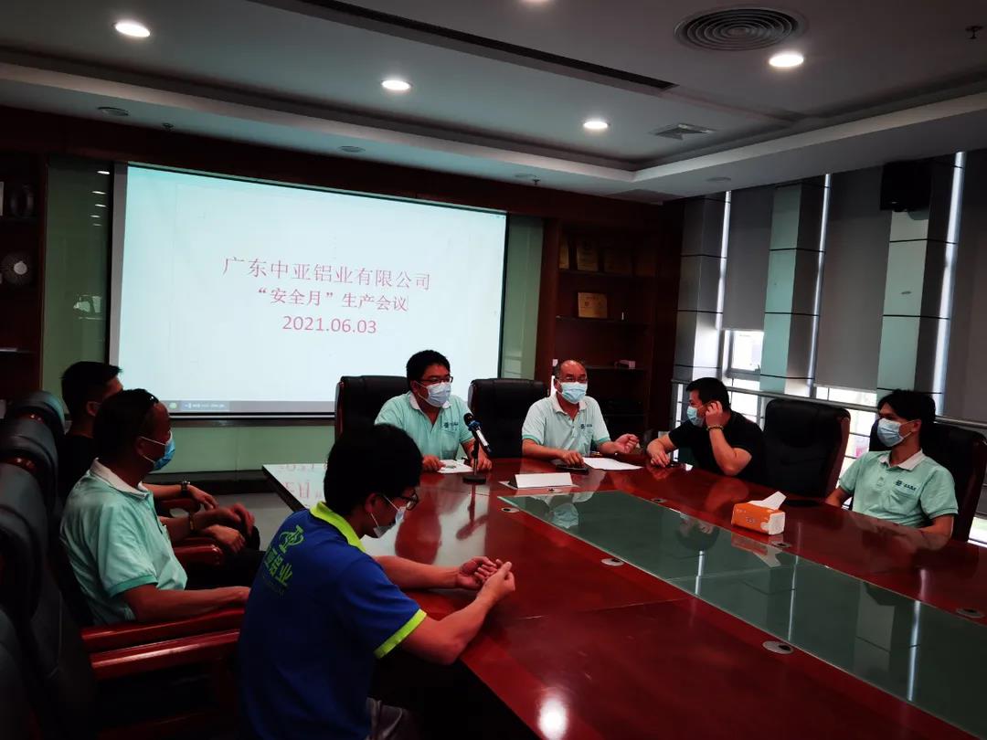 1625034901688989.jpg 微信圖片_20210630115758.jpg