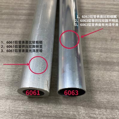 鋁型材定制開(kāi)模