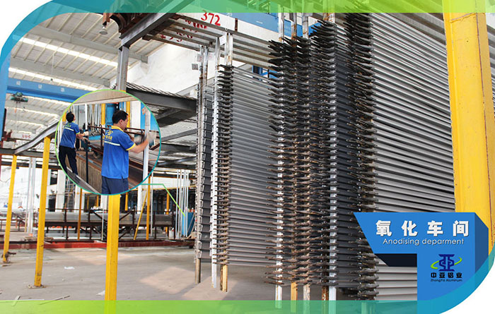 1571026378867744.jpg 模組鋁型材定制 工業鋁型材生產廠家