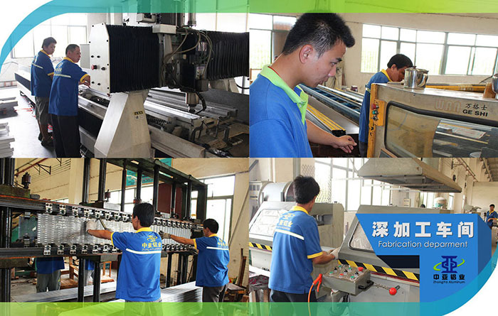 1571026378316481.jpg 模組鋁型材定制 工業鋁型材生產廠家