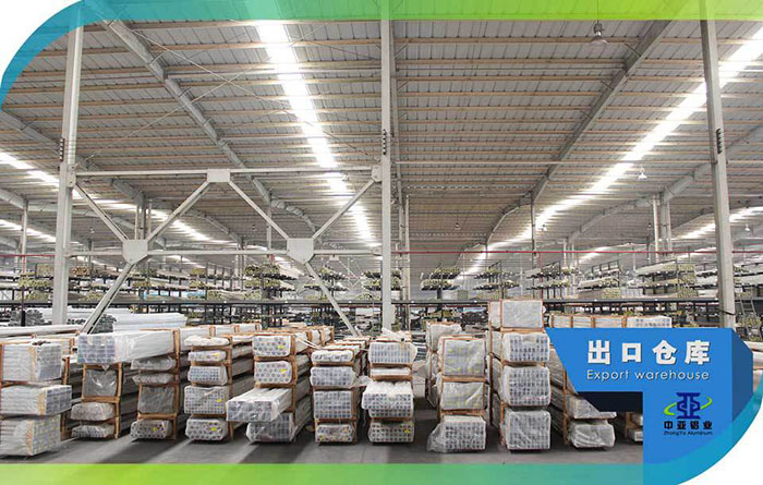 1571026377679947.jpg 模組鋁型材定制 工業鋁型材生產廠家