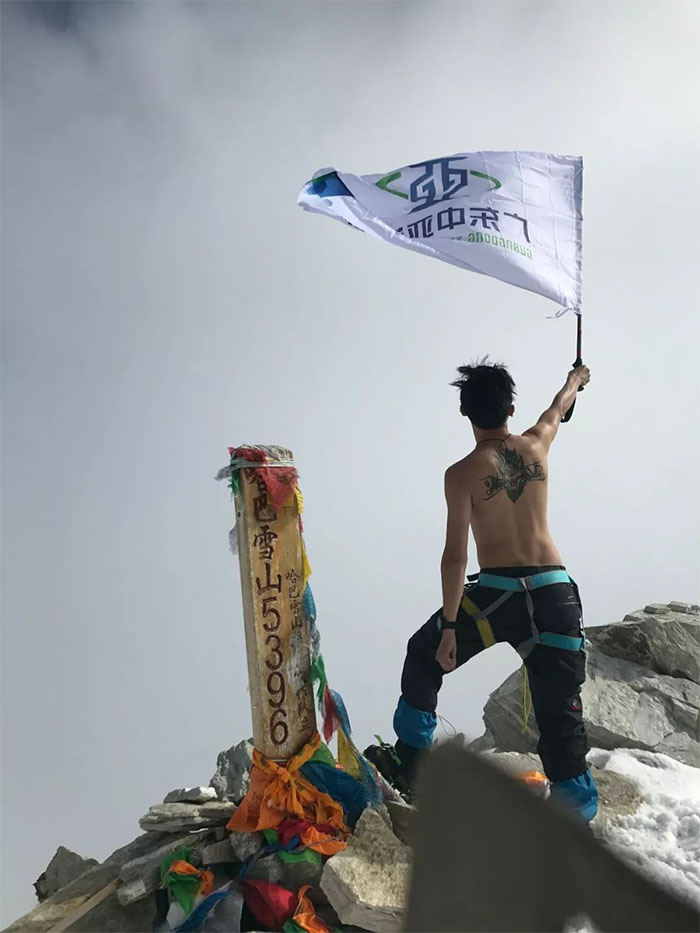 1728887601653960.jpg 廣東中亞梁嘉杰04