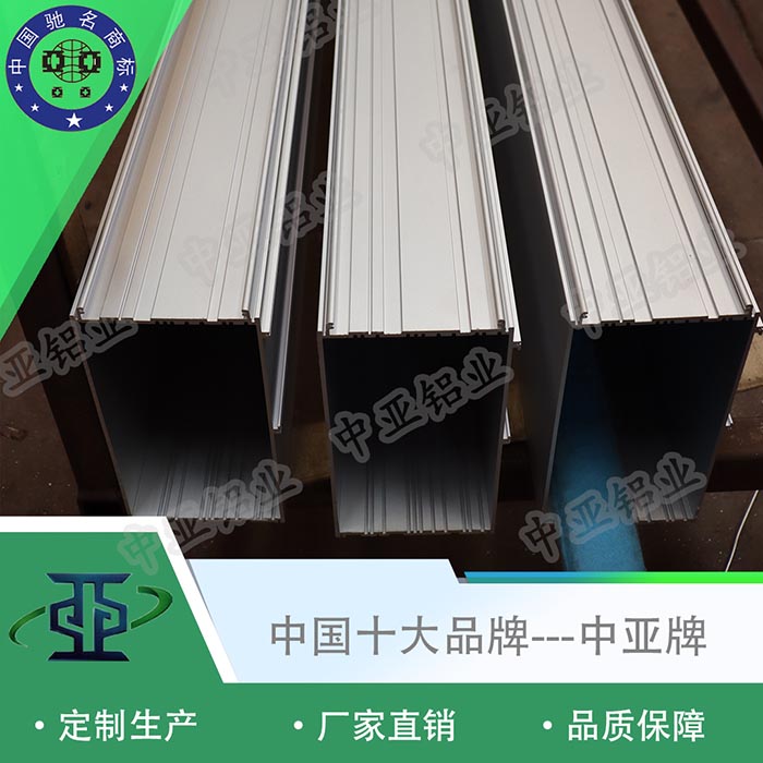 望江門業鋁型材生產